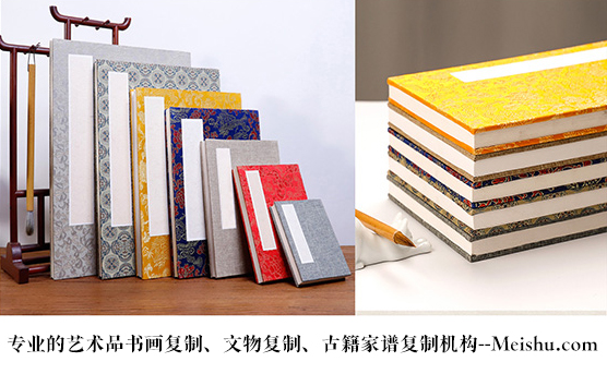 武宁-艺术品宣纸印刷复制服务，哪家公司的品质更优？